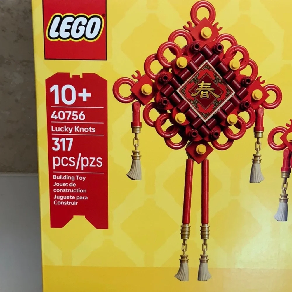 LEGO Lucky Knots 40756 Chinese Decorations Good Fortune New Limited Edition - Picture 7 of 8